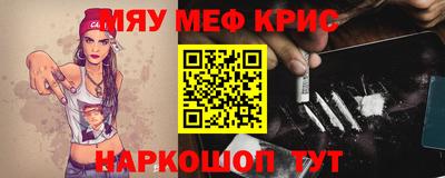 ешки Рязань