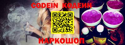 MDMA Рузаевка