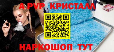 ешки Рязань