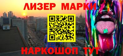 ешки Рязань
