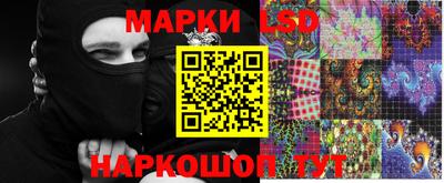 MDMA Рузаевка