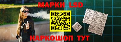 герыч Севастополь