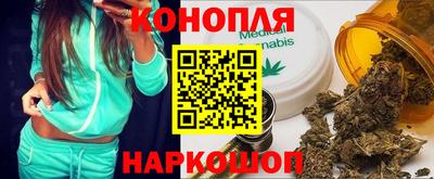 MDMA Рузаевка