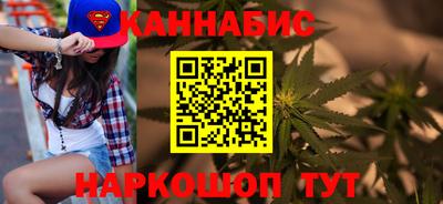 ешки Рязань