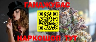 герыч Севастополь