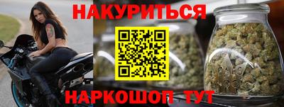 герыч Севастополь