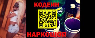MDMA Рузаевка