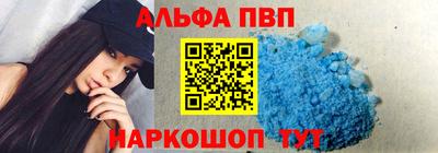 ешки Рязань