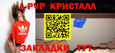 ешки Рязань