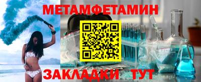 ешки Рязань