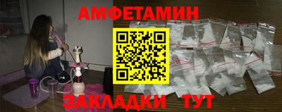 ешки Рязань