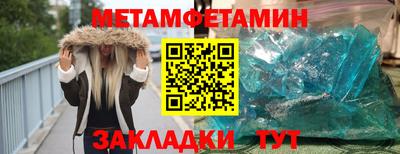 ешки Рязань