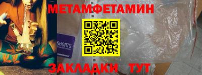 герыч Севастополь