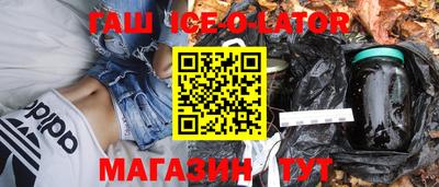 стафф Свободный