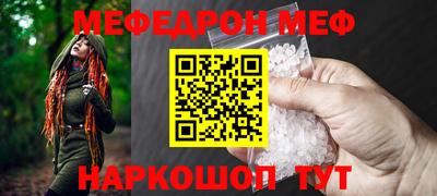 ешки Рязань